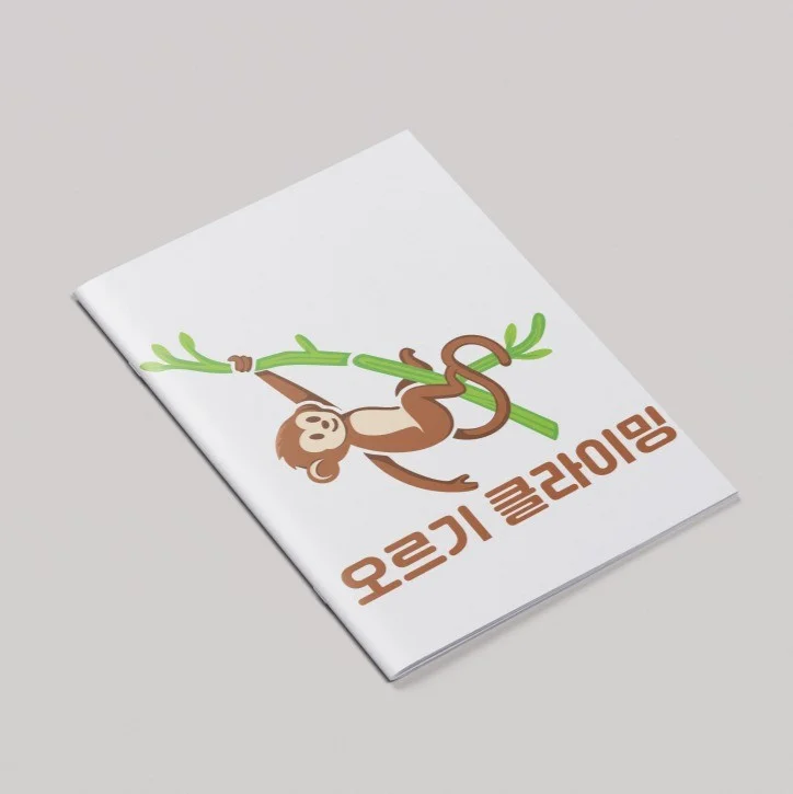 포트폴리오 메인이미지