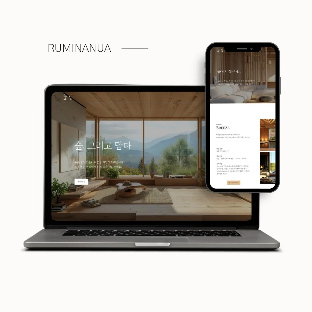 포트폴리오 메인이미지