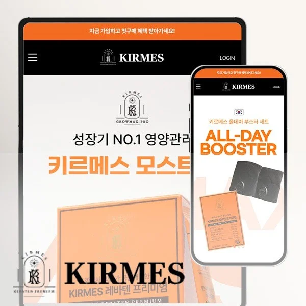 포트폴리오 메인이미지