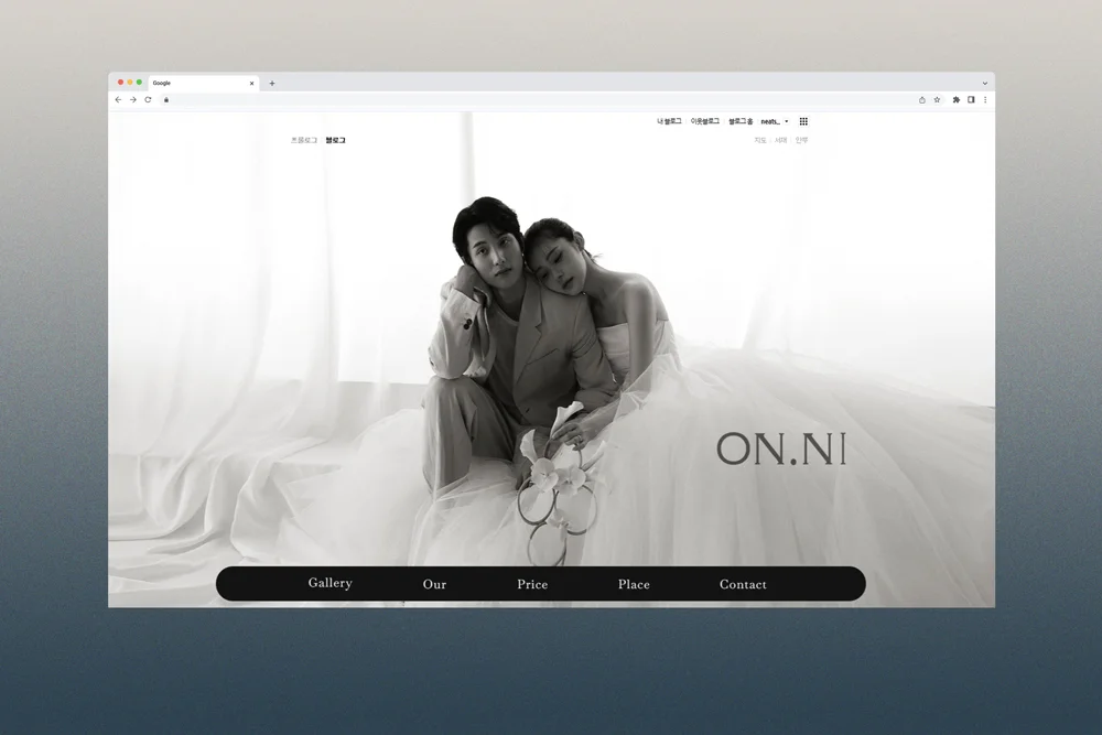 디자인 포트폴리오