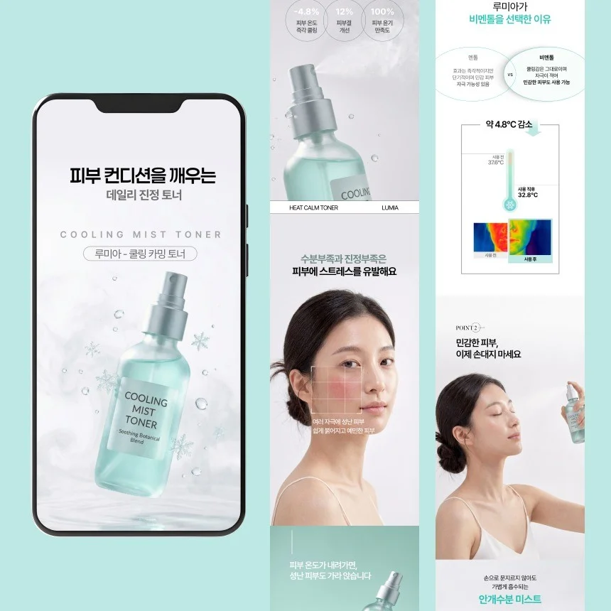 포트폴리오 메인이미지