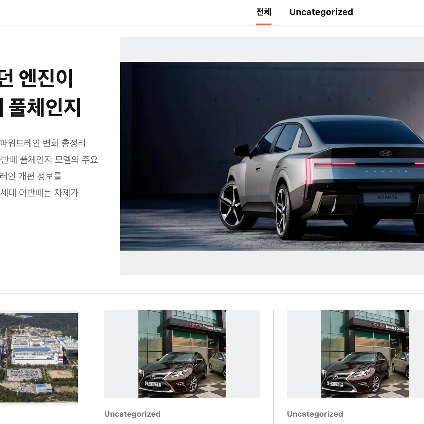 포트폴리오 메인이미지