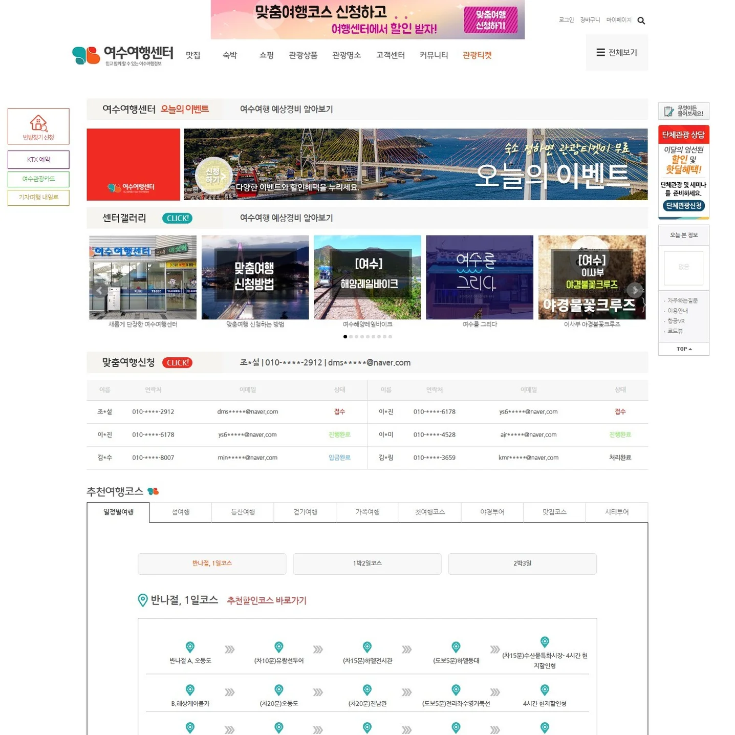 포트폴리오 메인이미지
