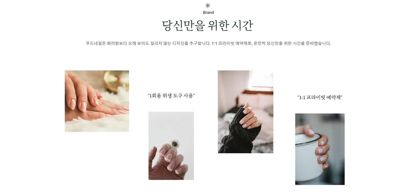 디자인 포트폴리오