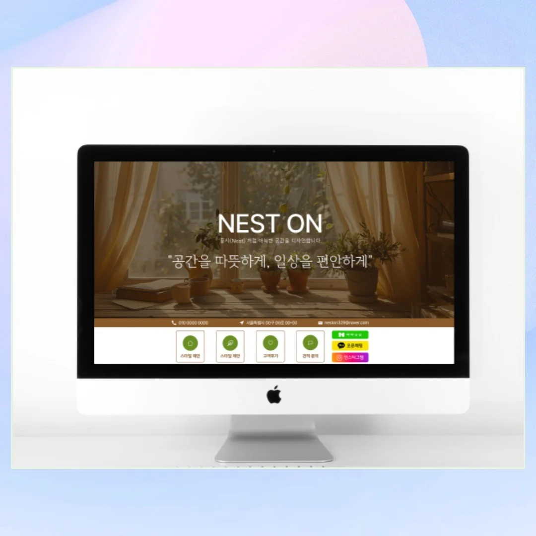 포트폴리오 메인이미지