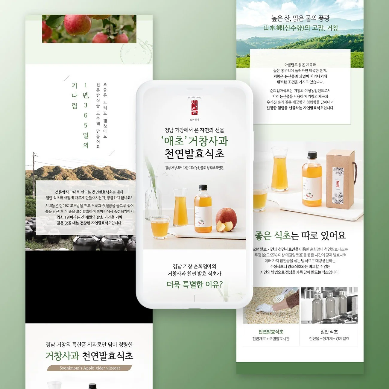 포트폴리오 메인이미지