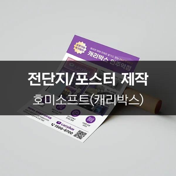 포트폴리오 메인이미지