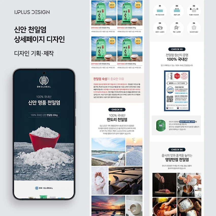 포트폴리오 메인이미지