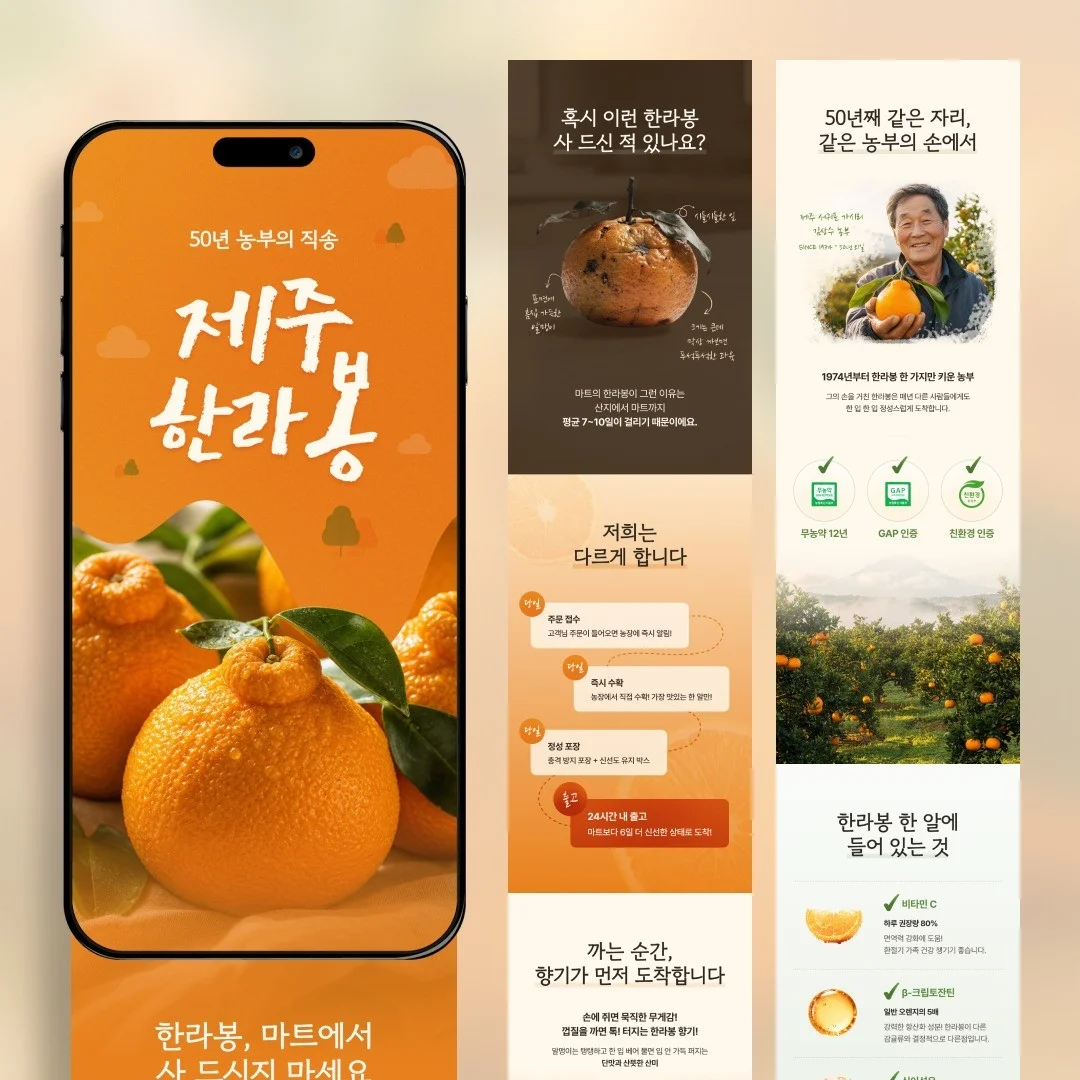 포트폴리오 메인이미지