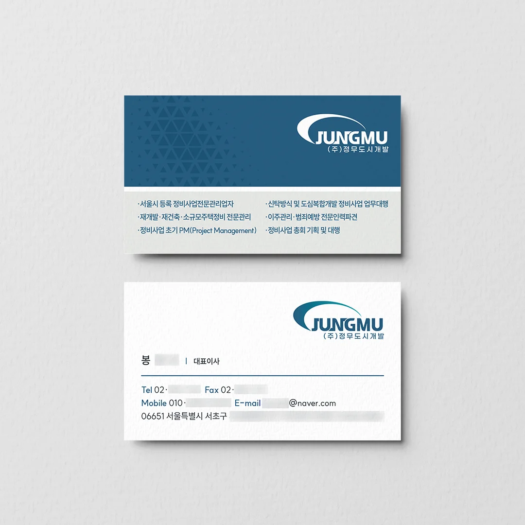 디자인 포트폴리오