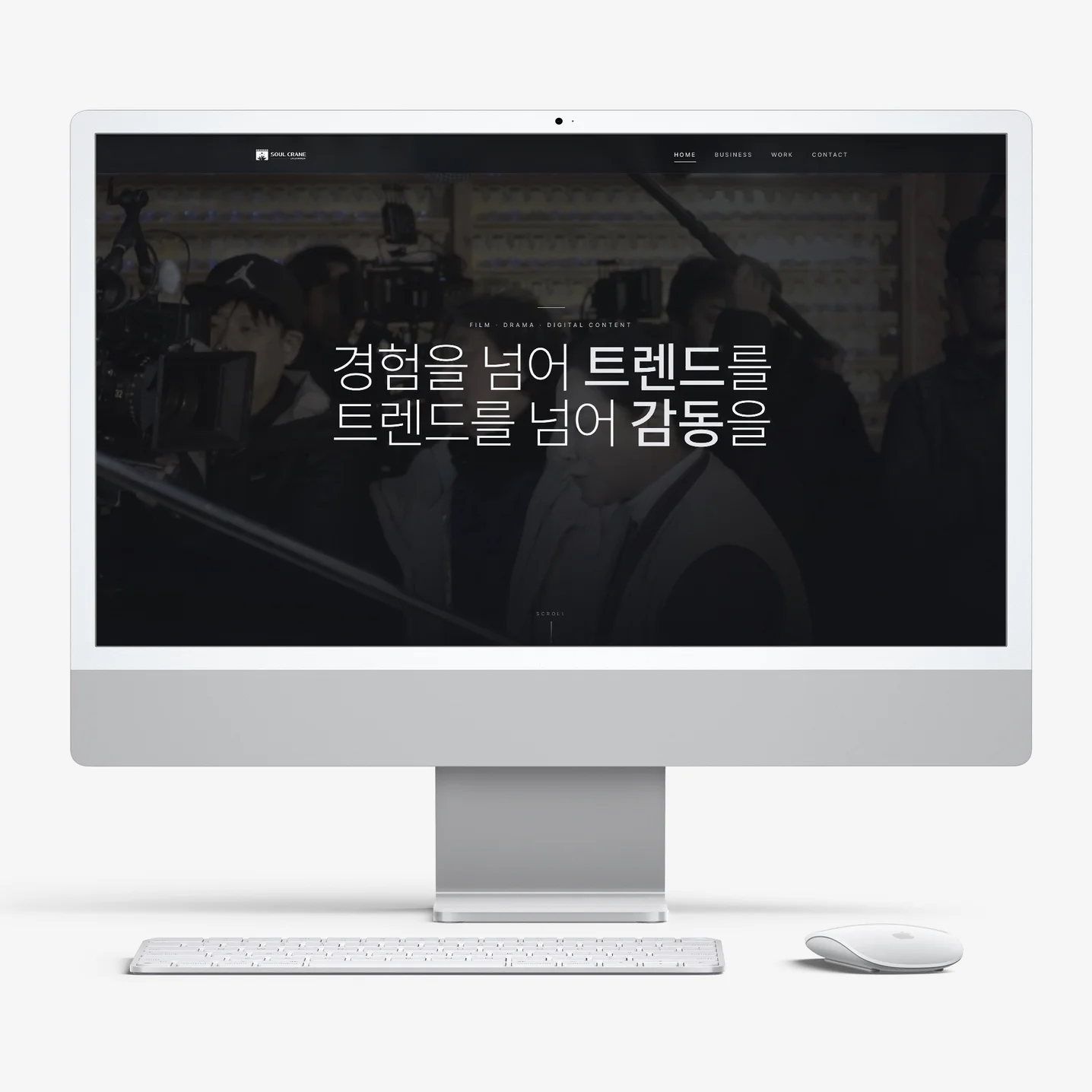 포트폴리오 메인이미지