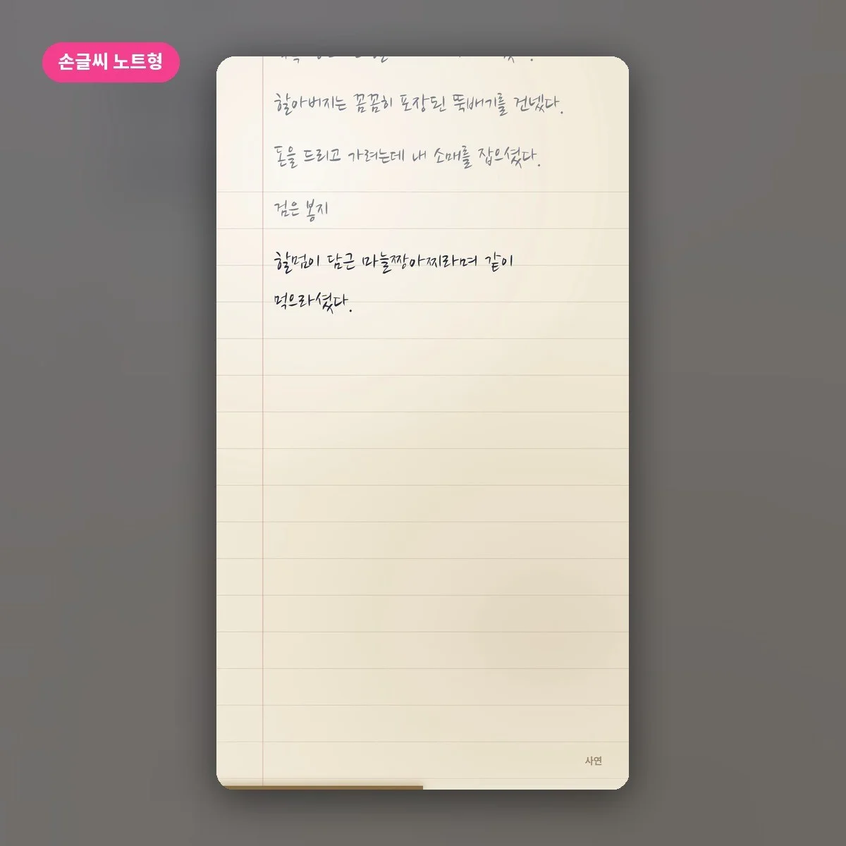 포트폴리오 메인이미지