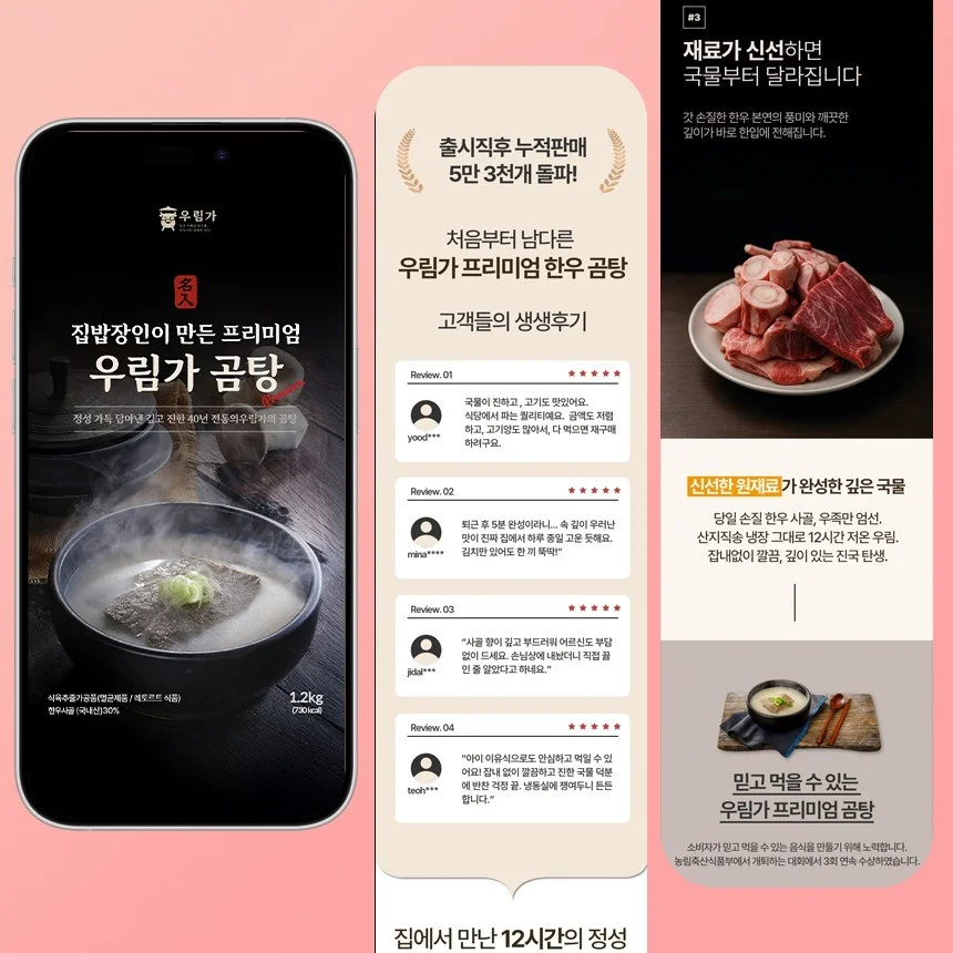 포트폴리오 메인이미지