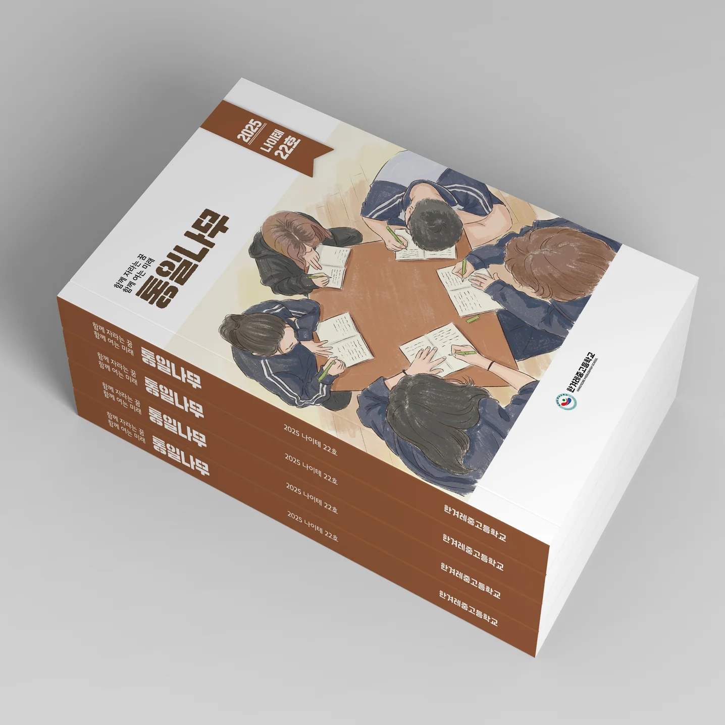 포트폴리오 메인이미지
