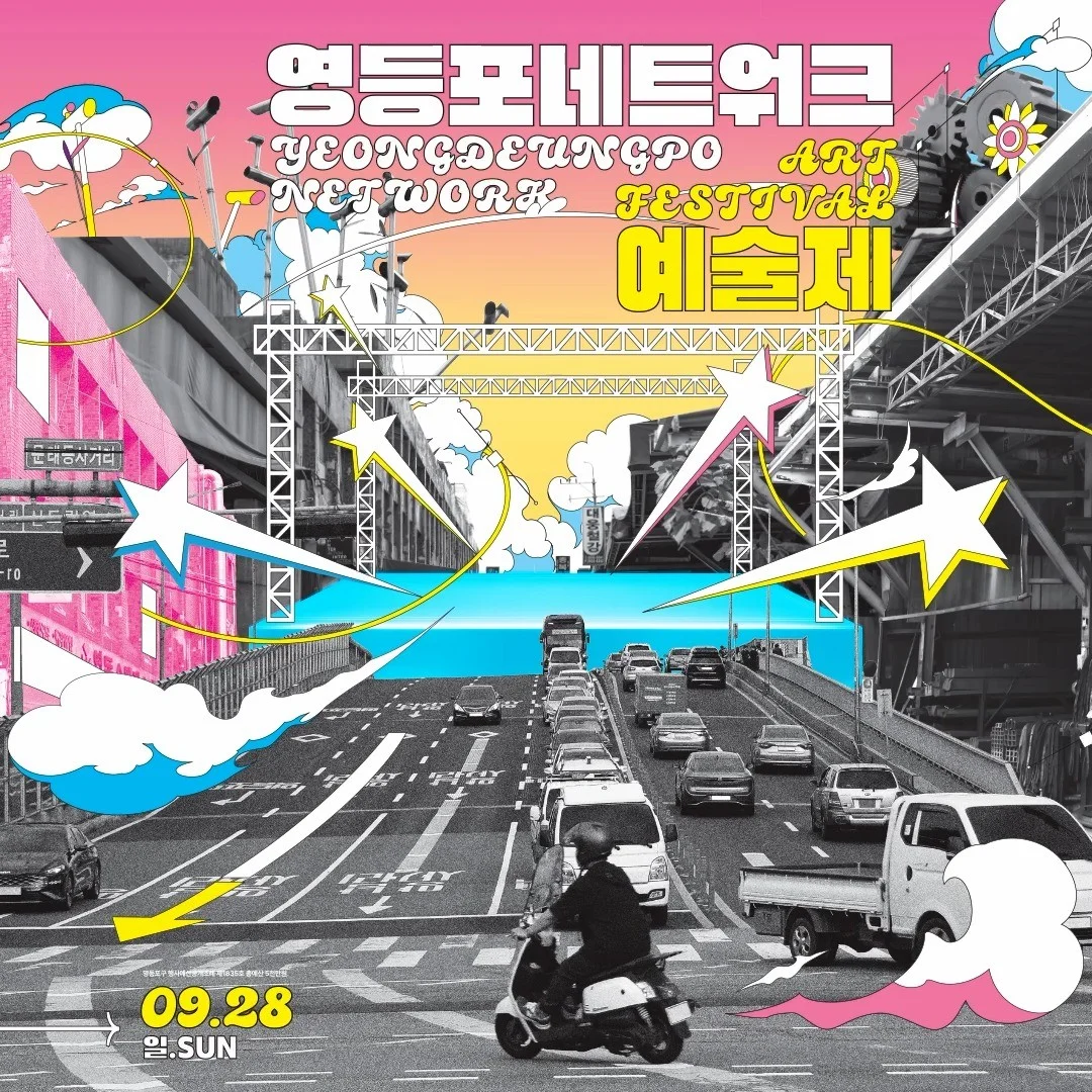 포트폴리오 메인이미지