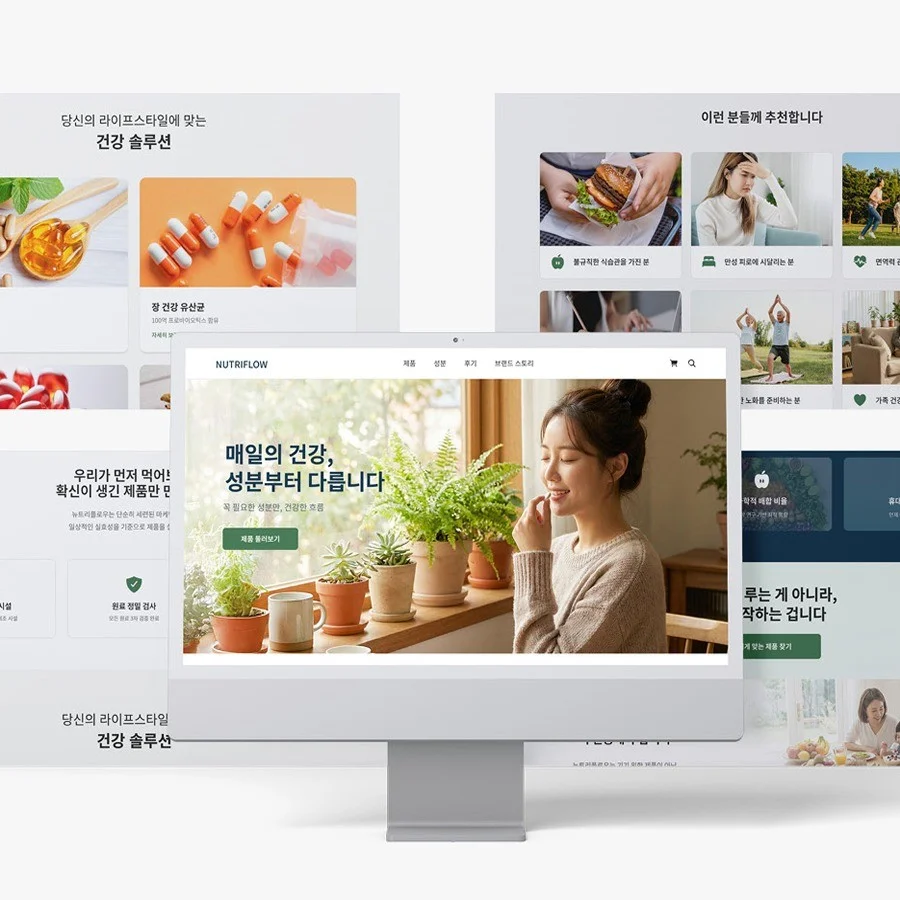 포트폴리오 메인이미지