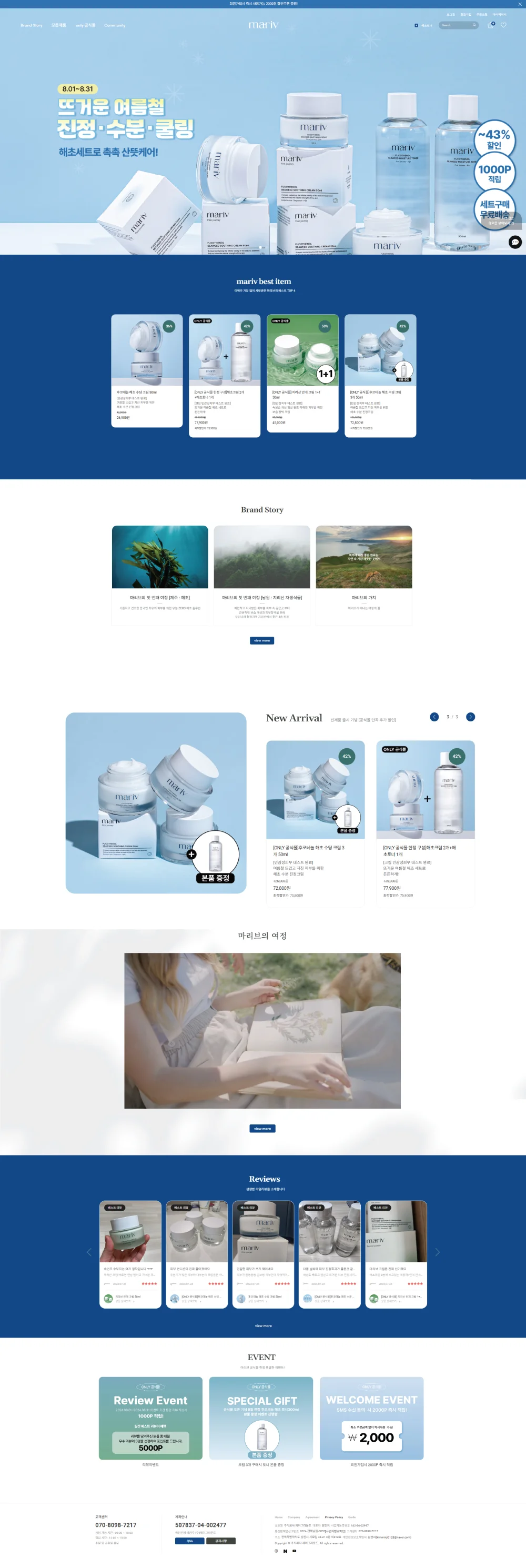 디자인 포트폴리오