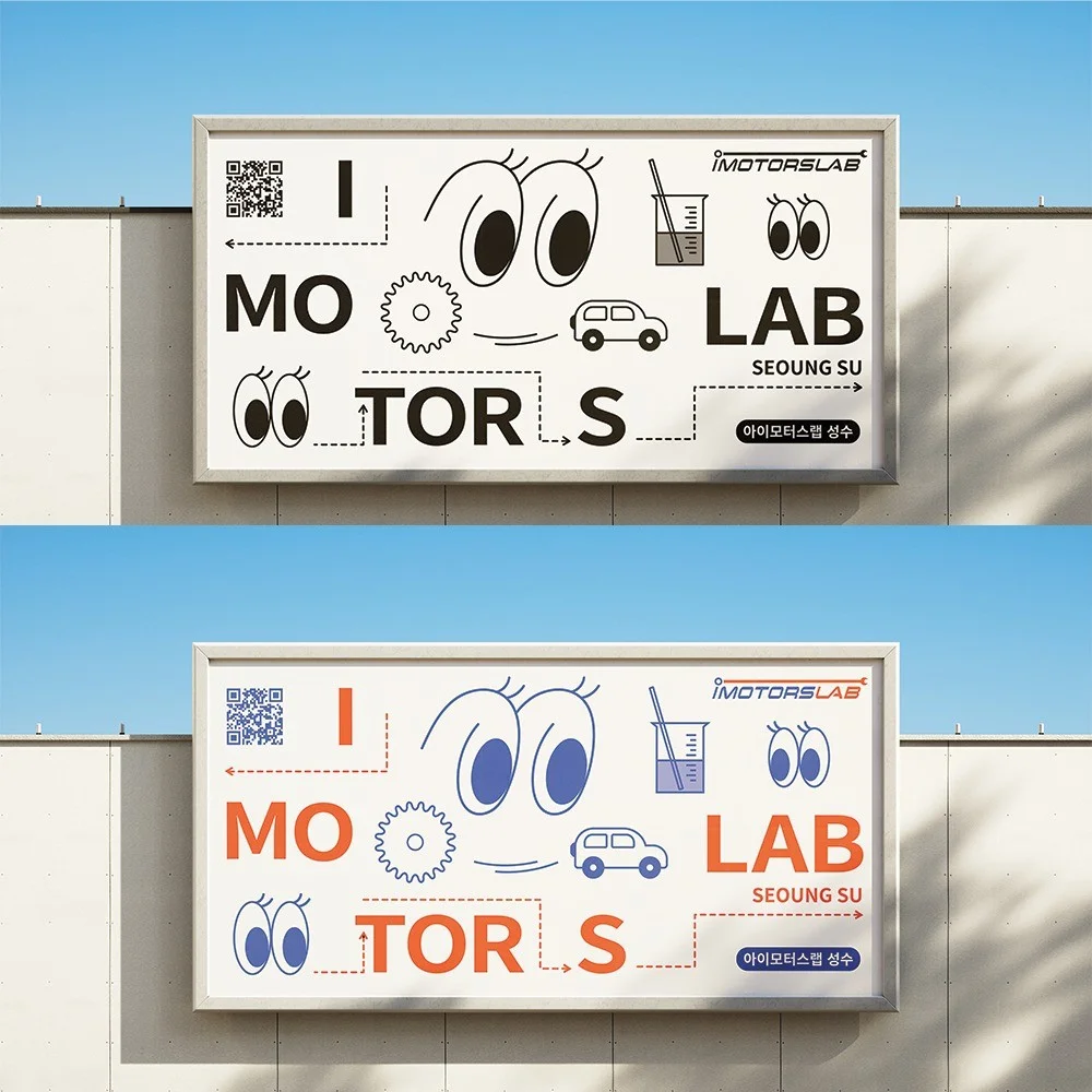 포트폴리오 메인이미지