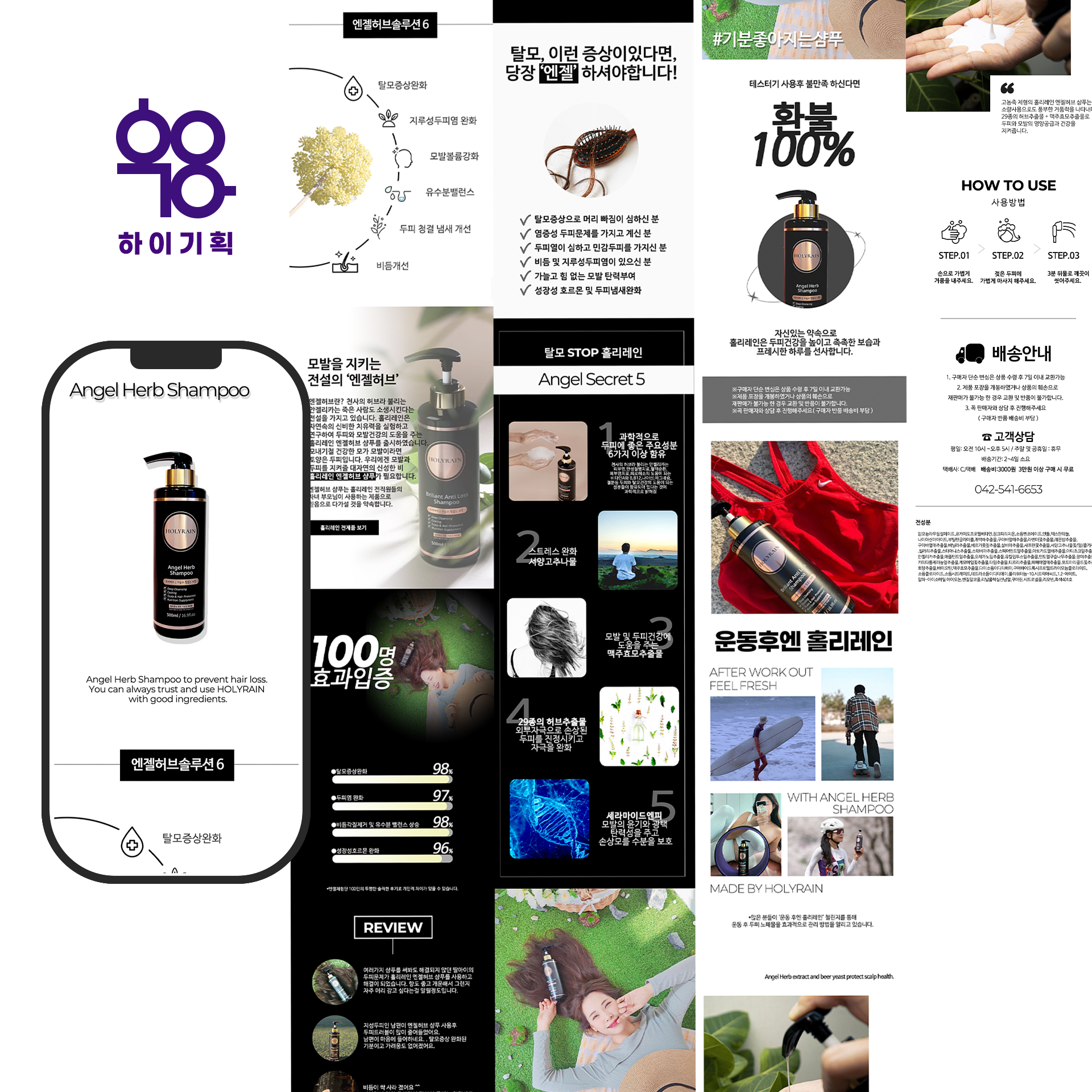 디자인 포트폴리오