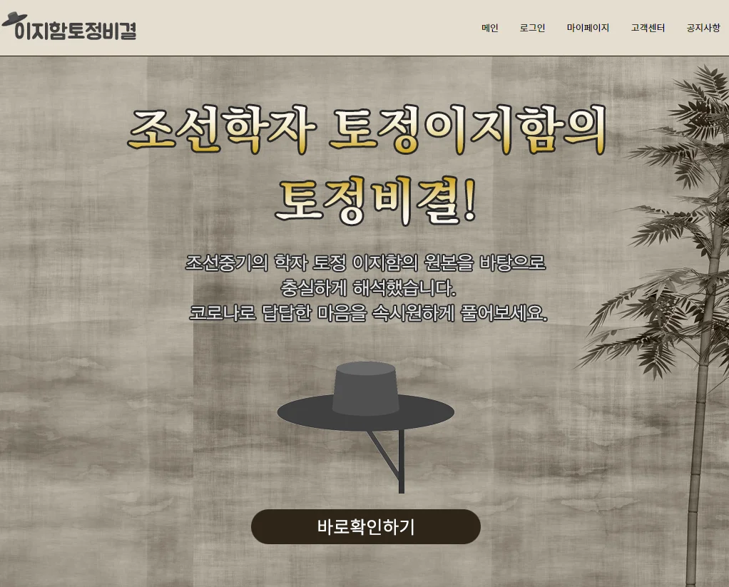 디자인 포트폴리오