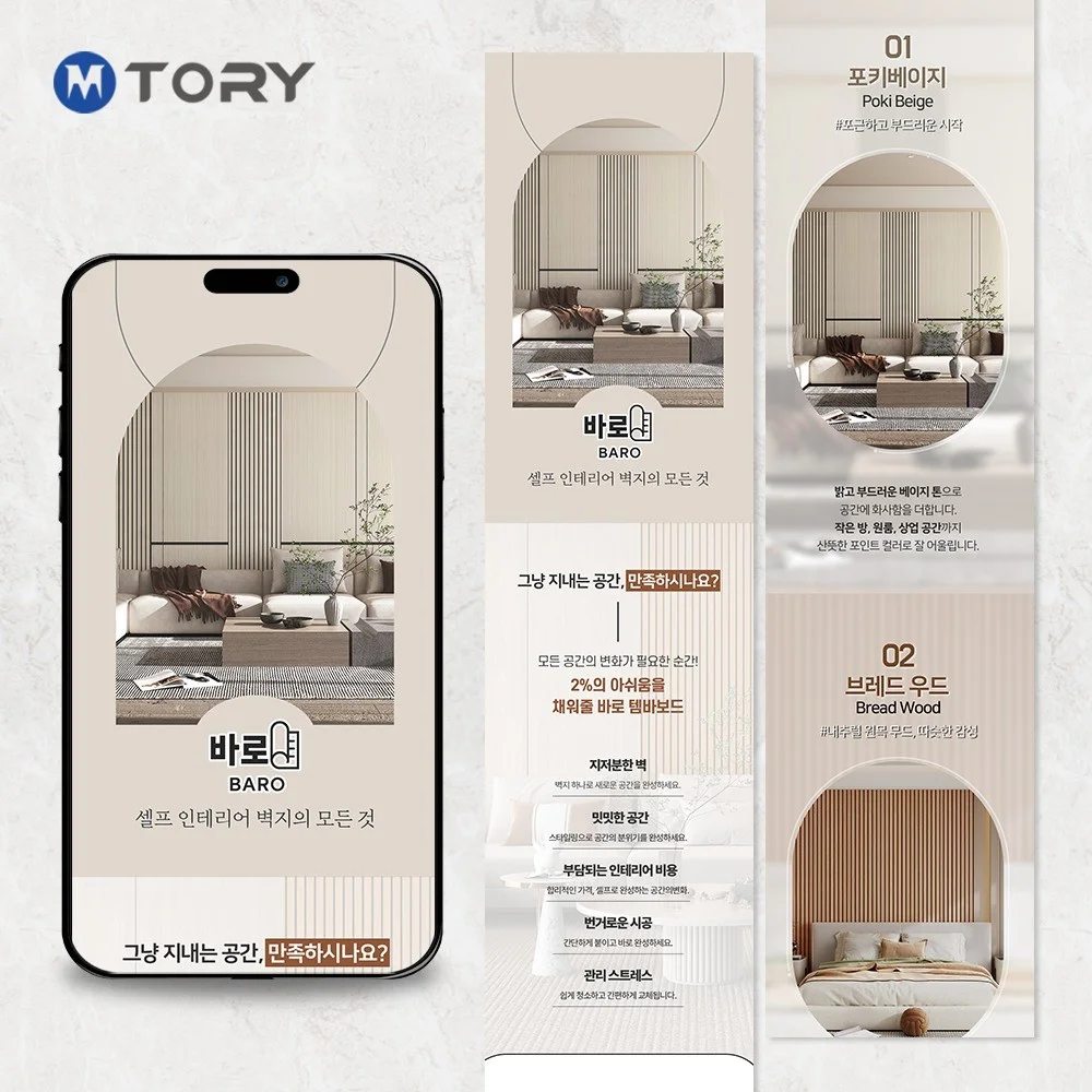 포트폴리오 메인이미지