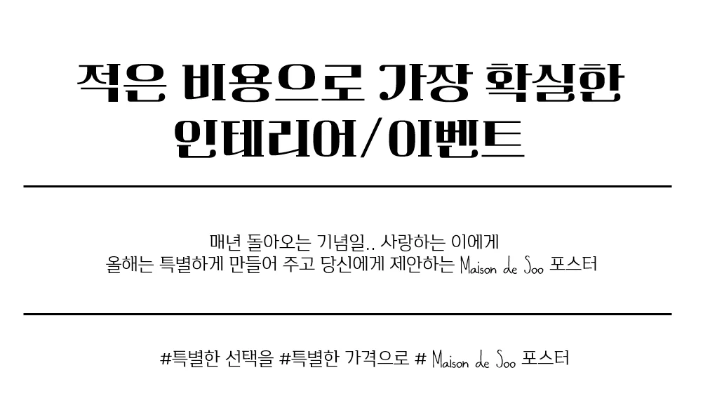 디자인 포트폴리오