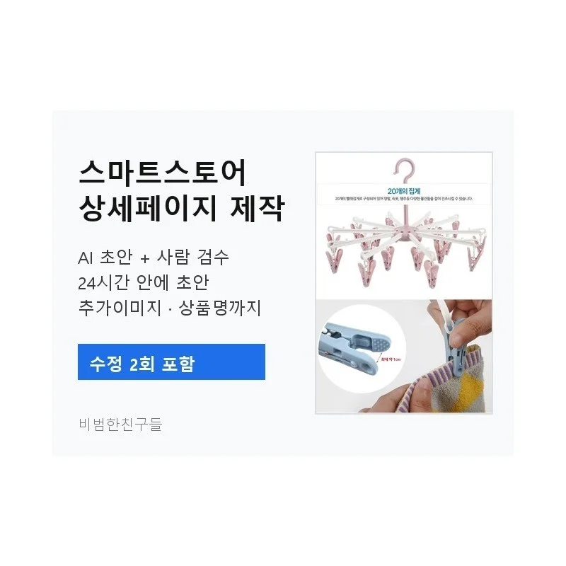 포트폴리오 메인이미지