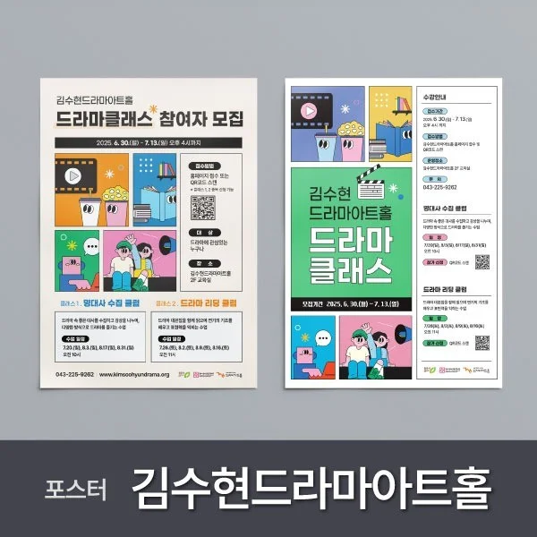 포트폴리오 메인이미지