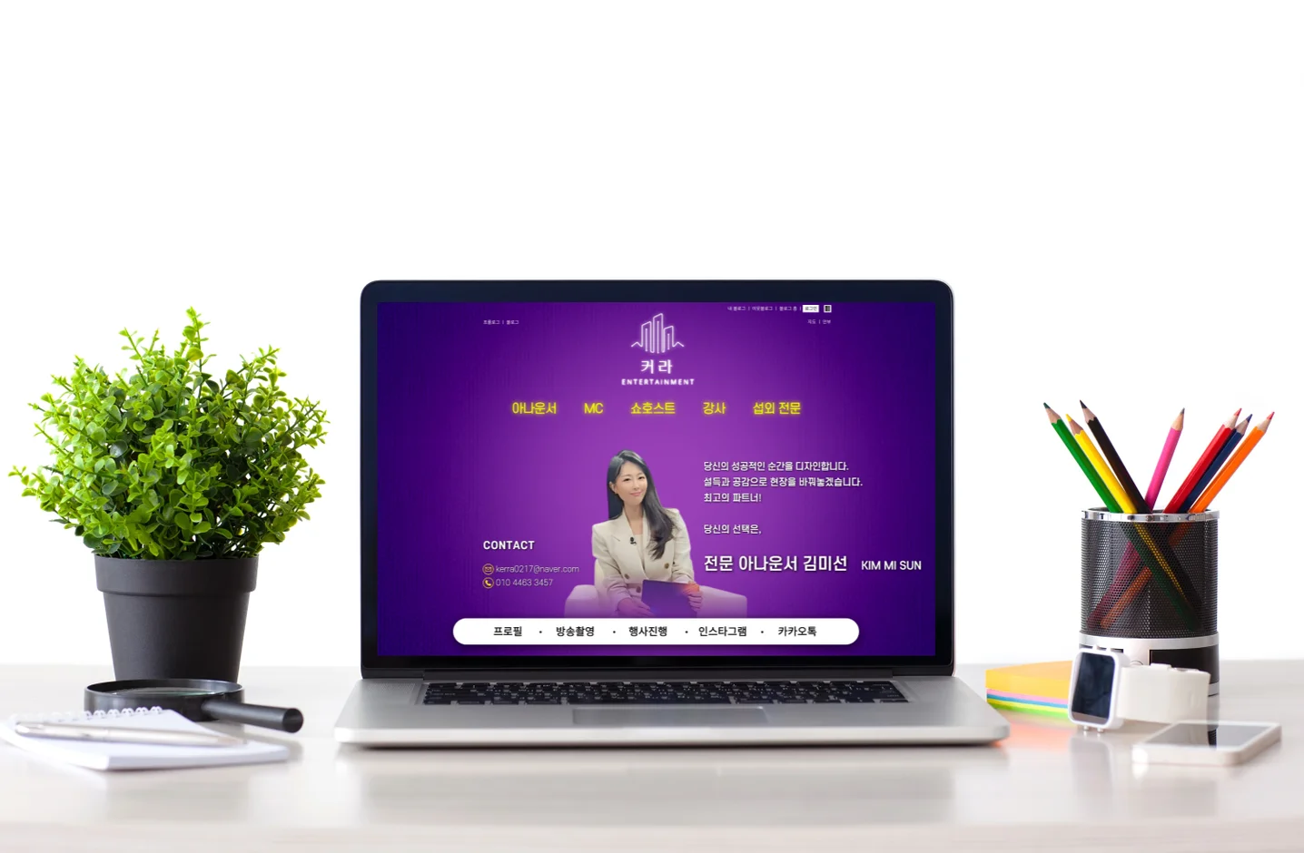 디자인 포트폴리오