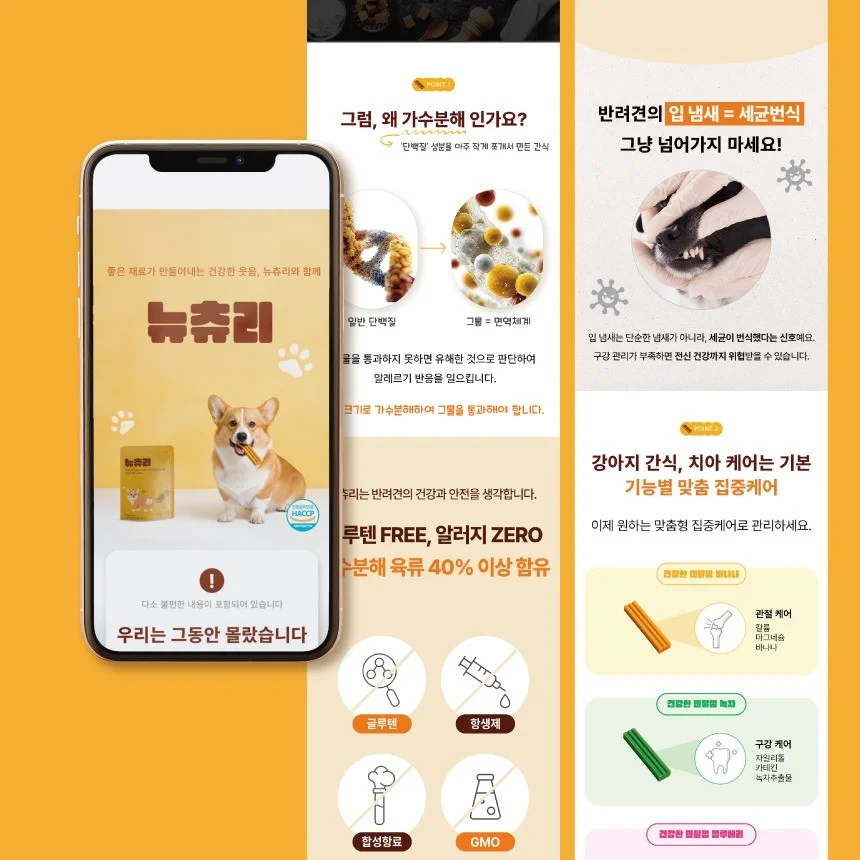 포트폴리오 메인이미지