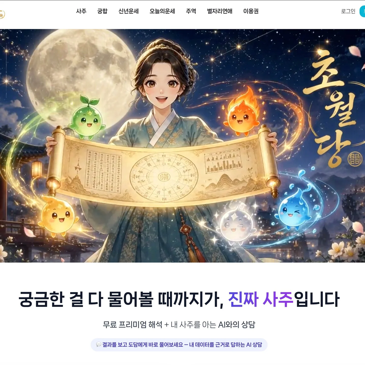 포트폴리오 메인이미지
