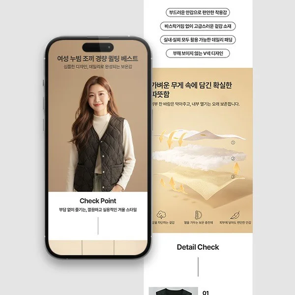 포트폴리오 메인이미지