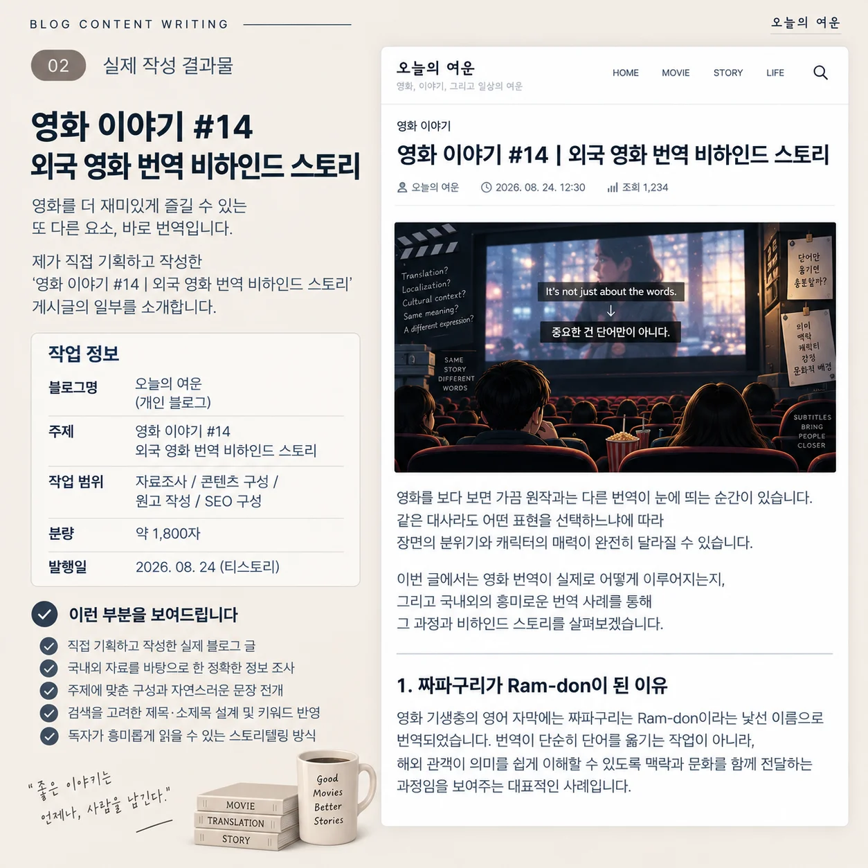 디자인 포트폴리오