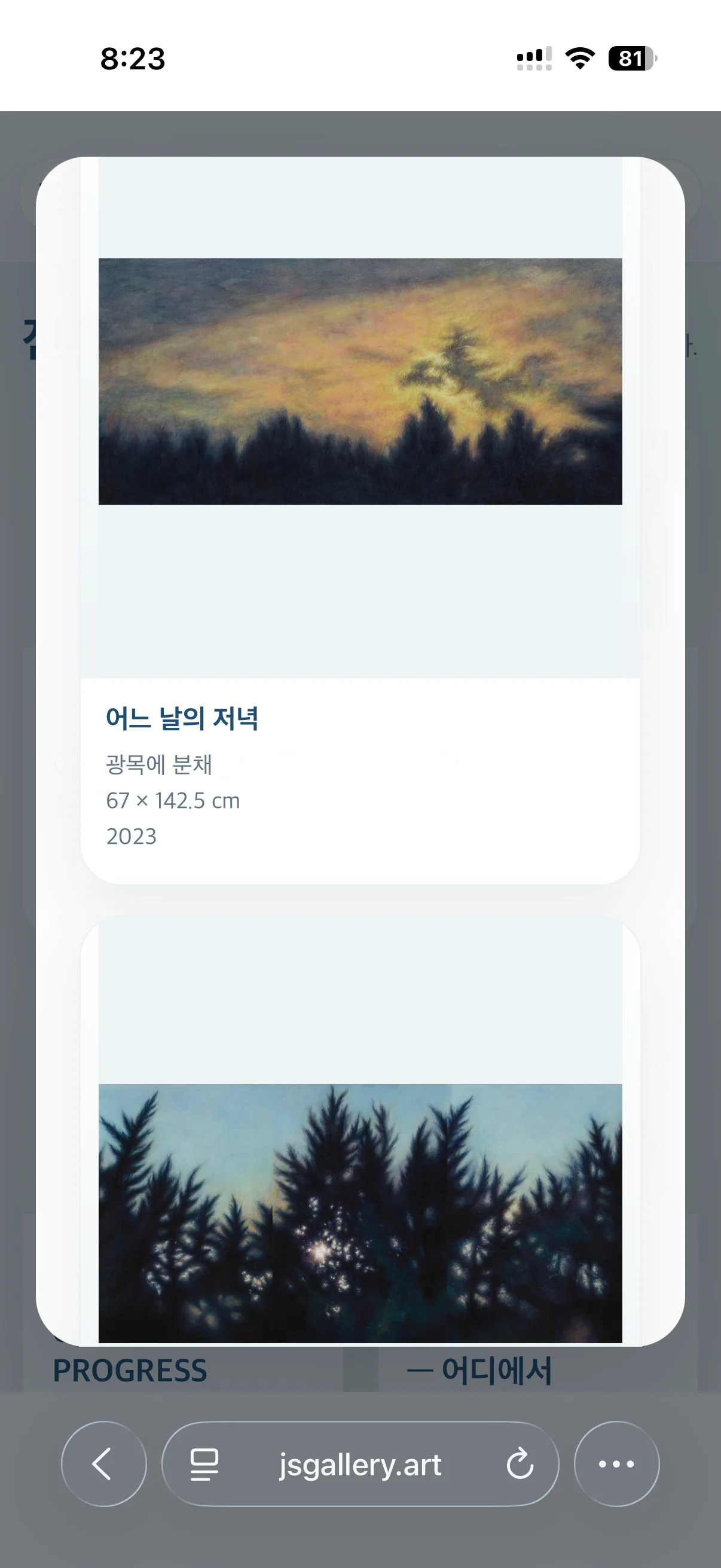 디자인 포트폴리오