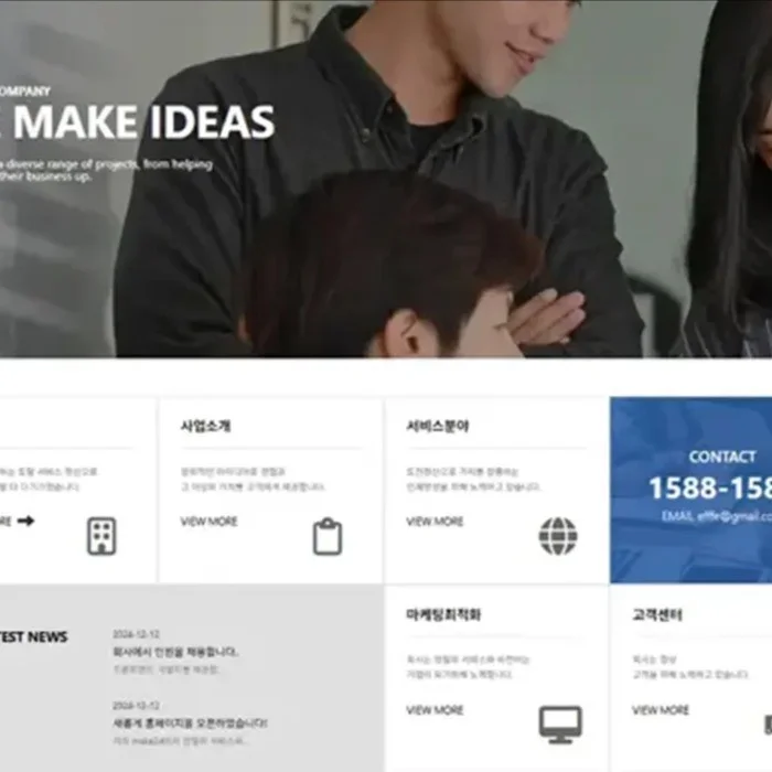 포트폴리오 메인이미지