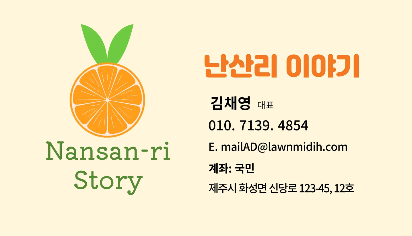 디자인 포트폴리오