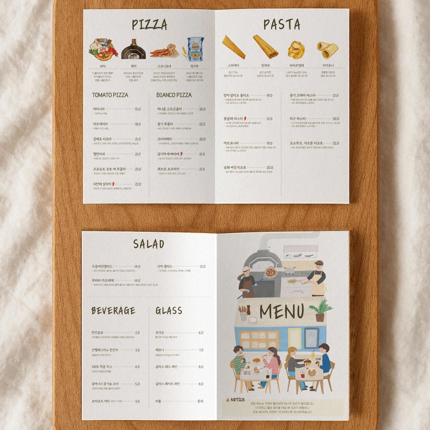 포트폴리오 메인이미지