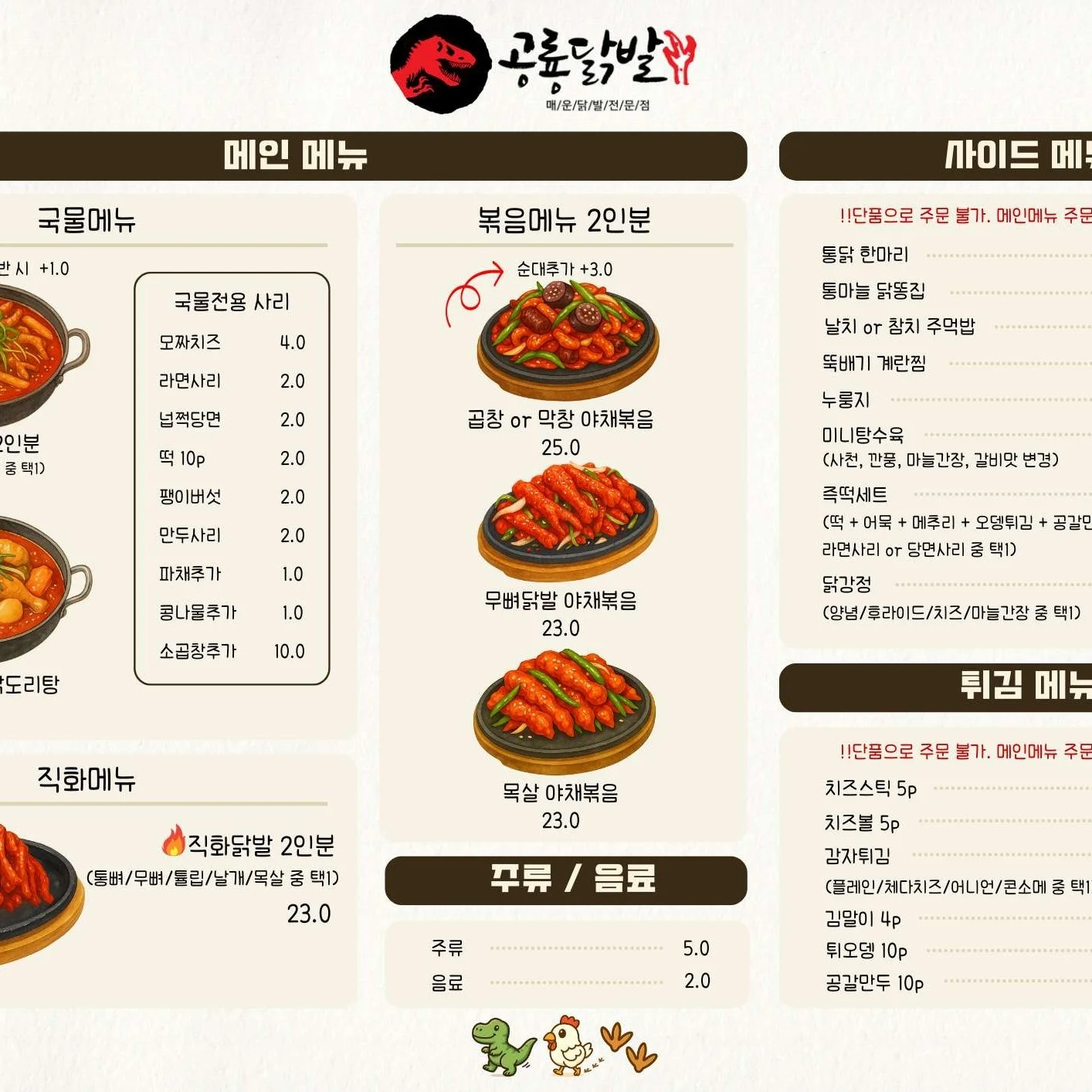 포트폴리오 메인이미지