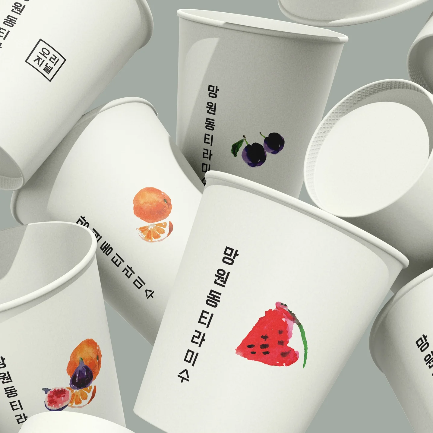포트폴리오 메인이미지