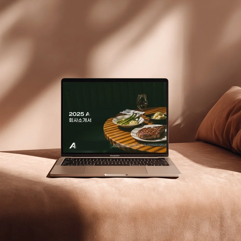 포트폴리오 메인이미지