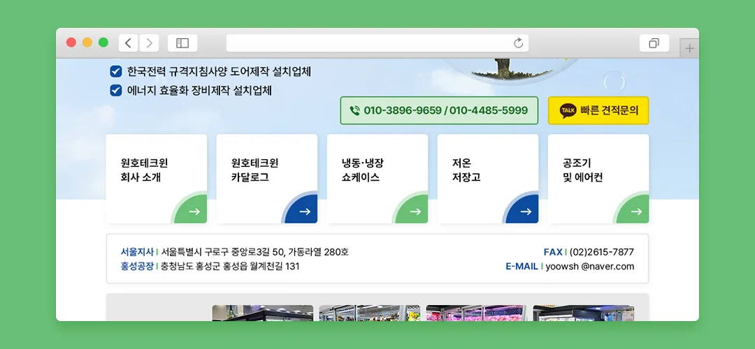 디자인 포트폴리오