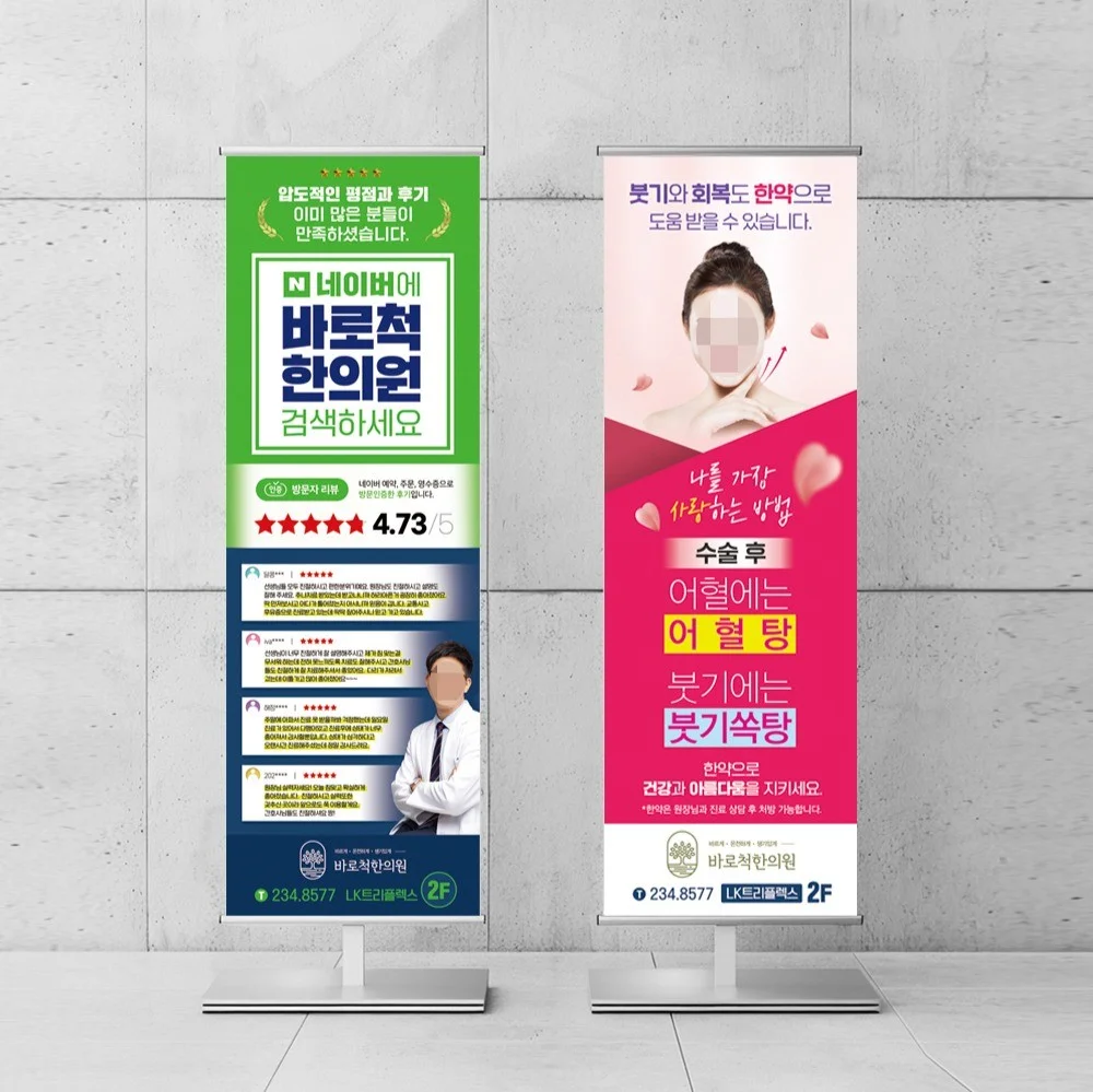 포트폴리오 메인이미지