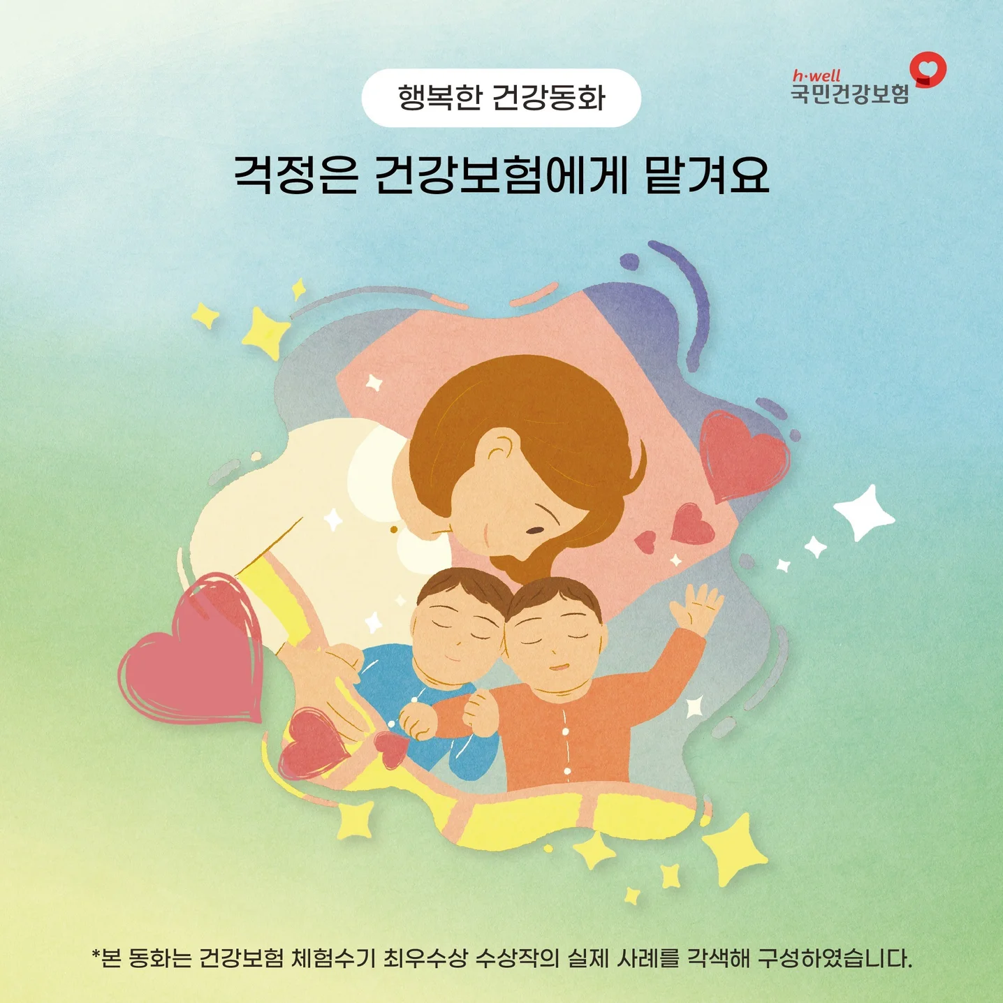 포트폴리오 메인이미지