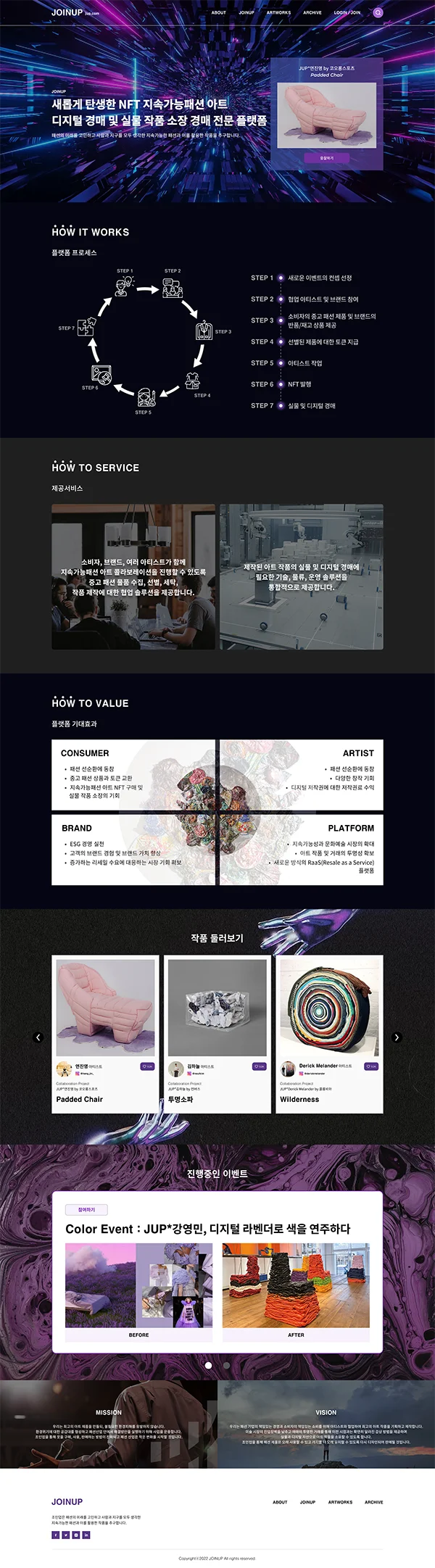 디자인 포트폴리오