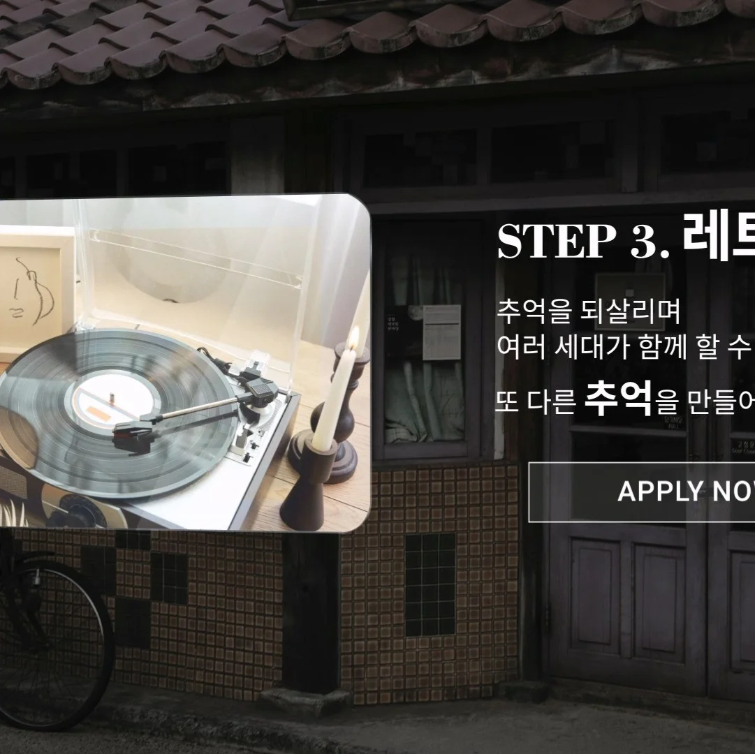 포트폴리오 메인이미지