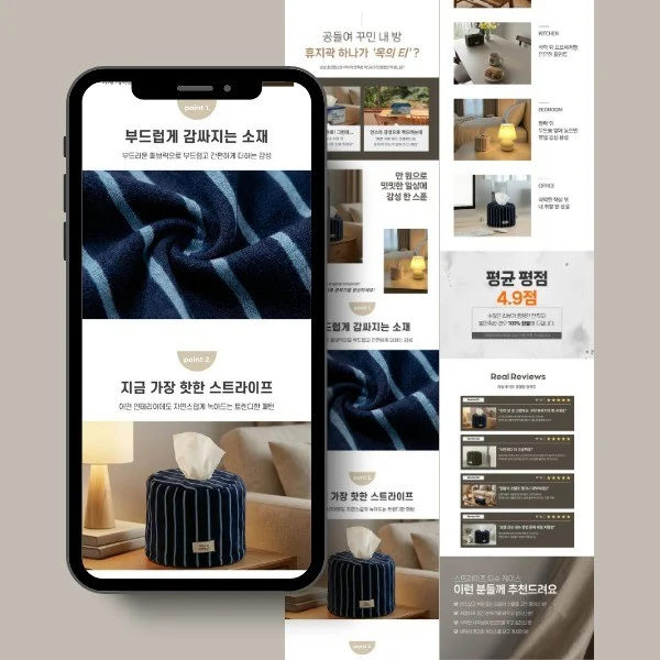 포트폴리오 메인이미지