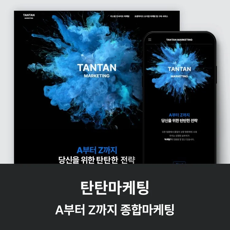 포트폴리오 메인이미지