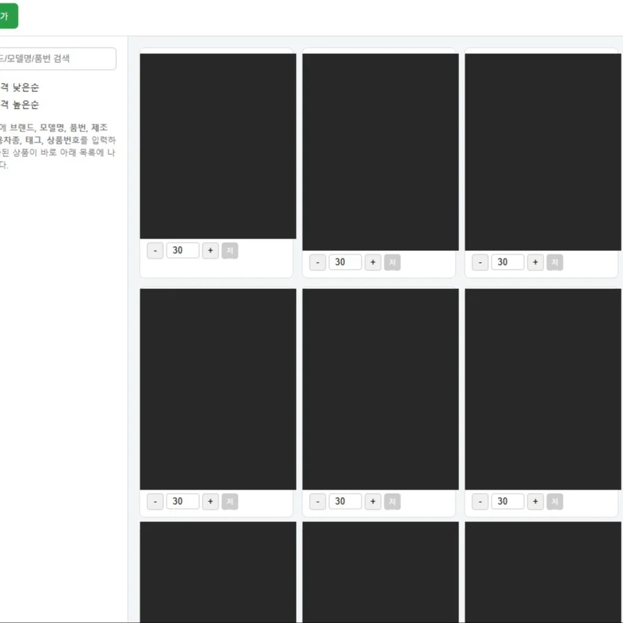 포트폴리오 메인이미지