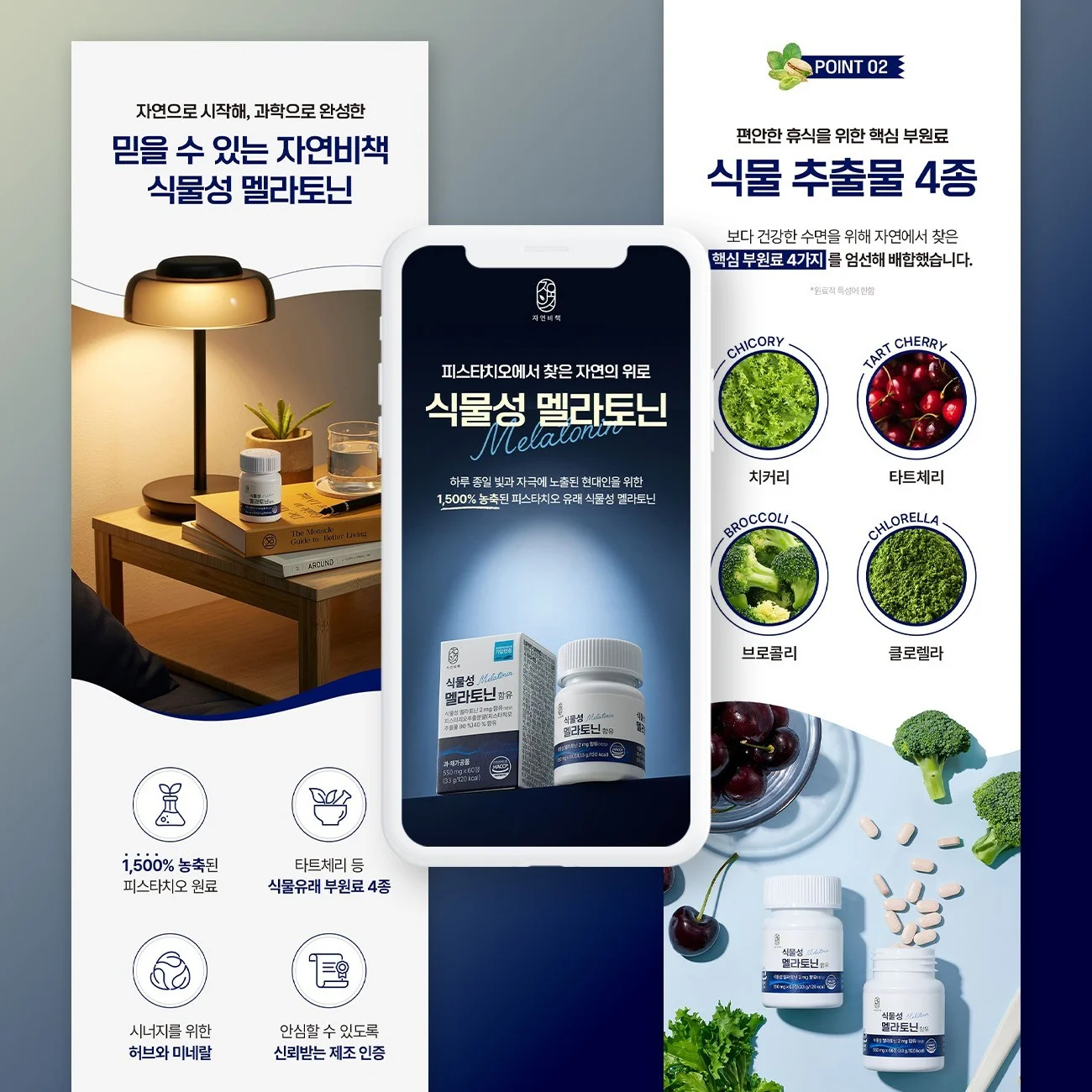 포트폴리오 메인이미지