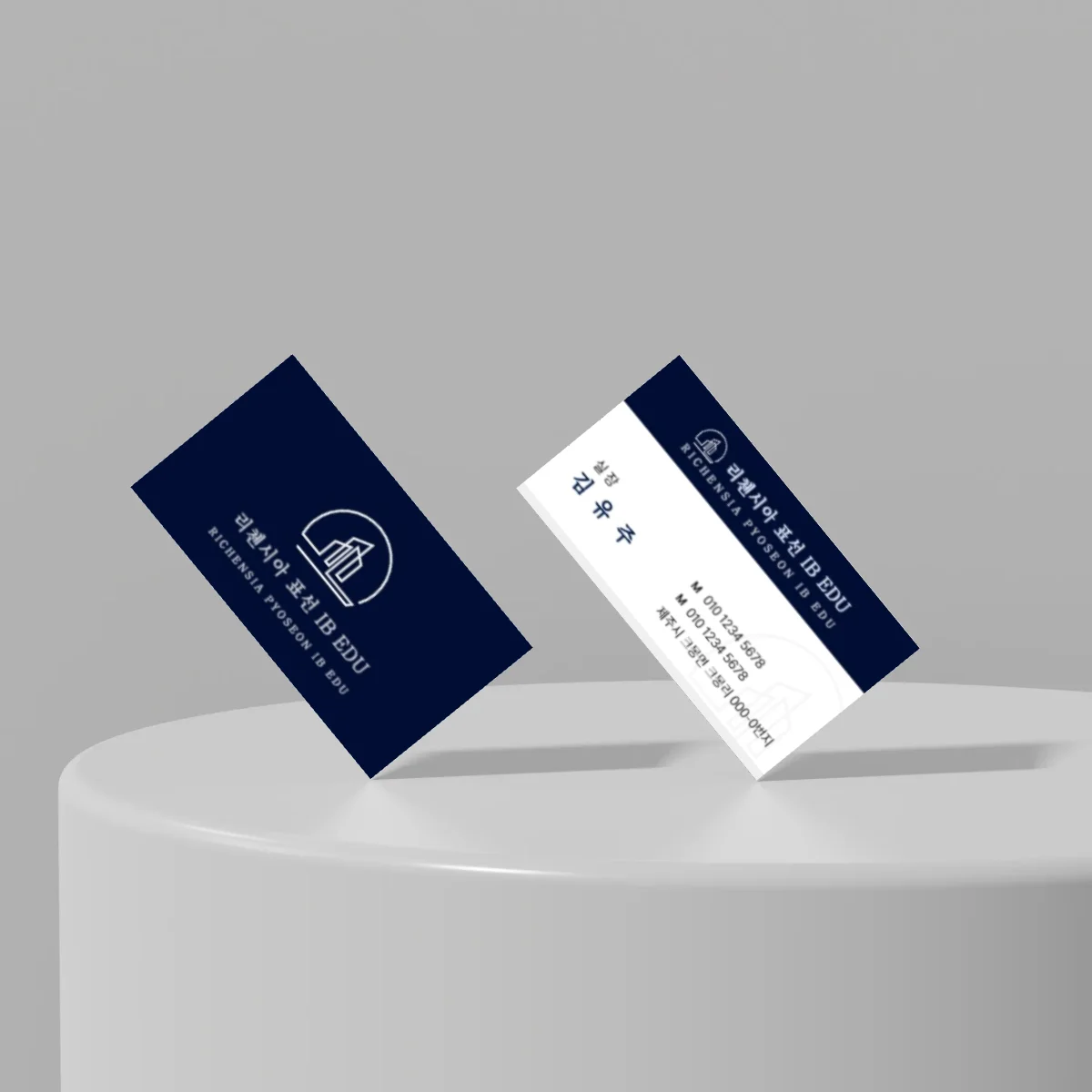 디자인 포트폴리오